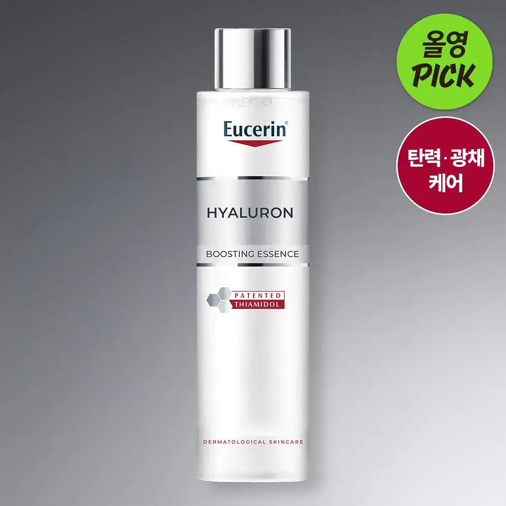 [5월 올영픽/리뉴얼] 유세린 하이알루론 부스팅 에센스 100ml